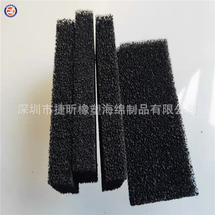 捷昕供应 活性碳过滤网海绵、活性碳过滤网海棉 细孔径过滤海绵