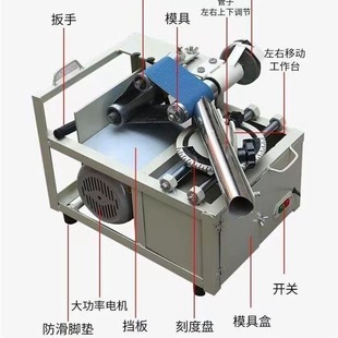 New stainless steel iron pipe grinding machine new stair handrail railing portable electric