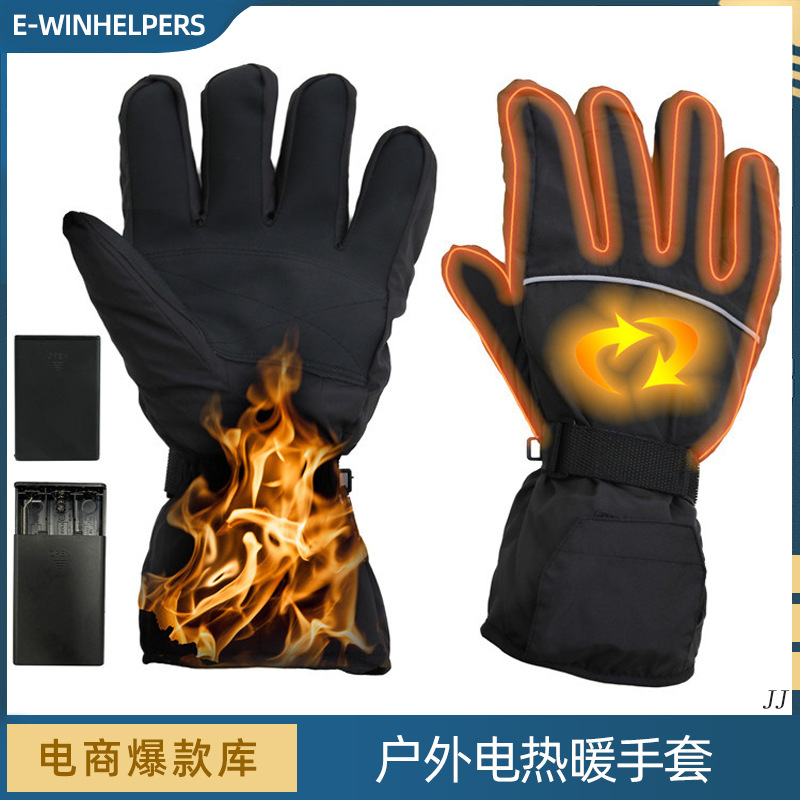 충전식 난방 장갑 전기 난방 방수 겨울 승마 남성과 여성의 오토바이 전기 자동차 스키 야외 장갑