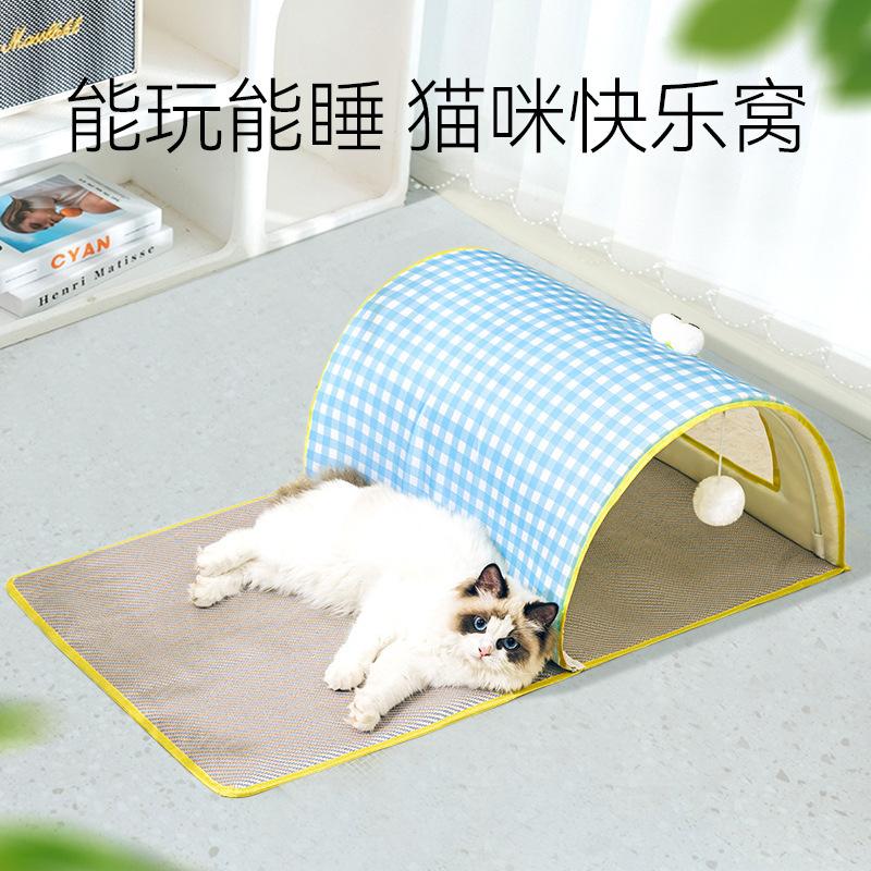 여름철 사계절 모두 사용 가능한 터널 고양이 둥지, 탈부착 및 세탁 가능한 고양이 침대 매트, 고양이 피난처, 밀폐형 고양이 집, 고양이 매트