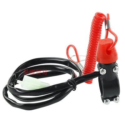 Motorcycle Accessories Atv Beach Bike 49Cc Mini Motorcycle Emergency Stop Single Kill Switch Trainer Switch (Other power supply, ignition system) - single-flameout-switch-plug-in-type