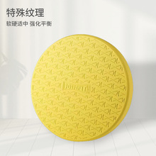 JOINFIT�٤ƽ��|呟����Ľ������ķ�����Ӗ���_��ƽ��P��|PRO