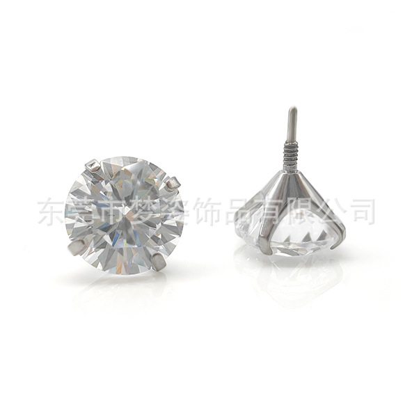 F136チタン長歯ピアス超フラッシュ爪5aジルコンg 23チタン合金人体穿刺アクセサリー耳骨釘