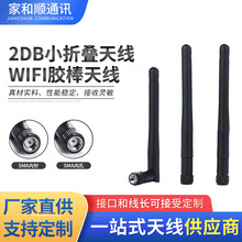 �S��2DBȫ��С�ۯB�쾀 �B�Ӿ�ͨӍģ�K·����WiFi���ۯB�z���쾀