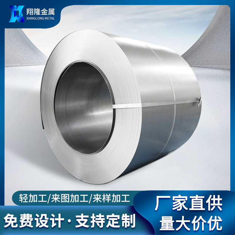 现货宝钢st12冷板分剪配送佛山钢板优惠价1.0金属制品冷轧板