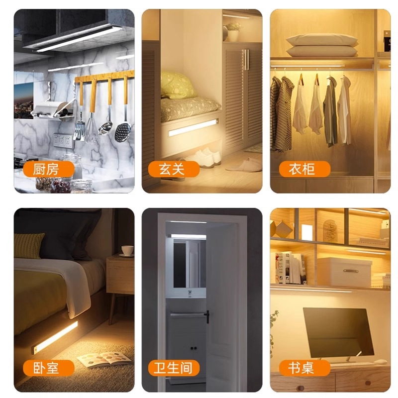 LED inalámbrico barra magnética larga lámpara de noche recargable armario de cocina armario de noche dormitorio lámpara de botón recargable