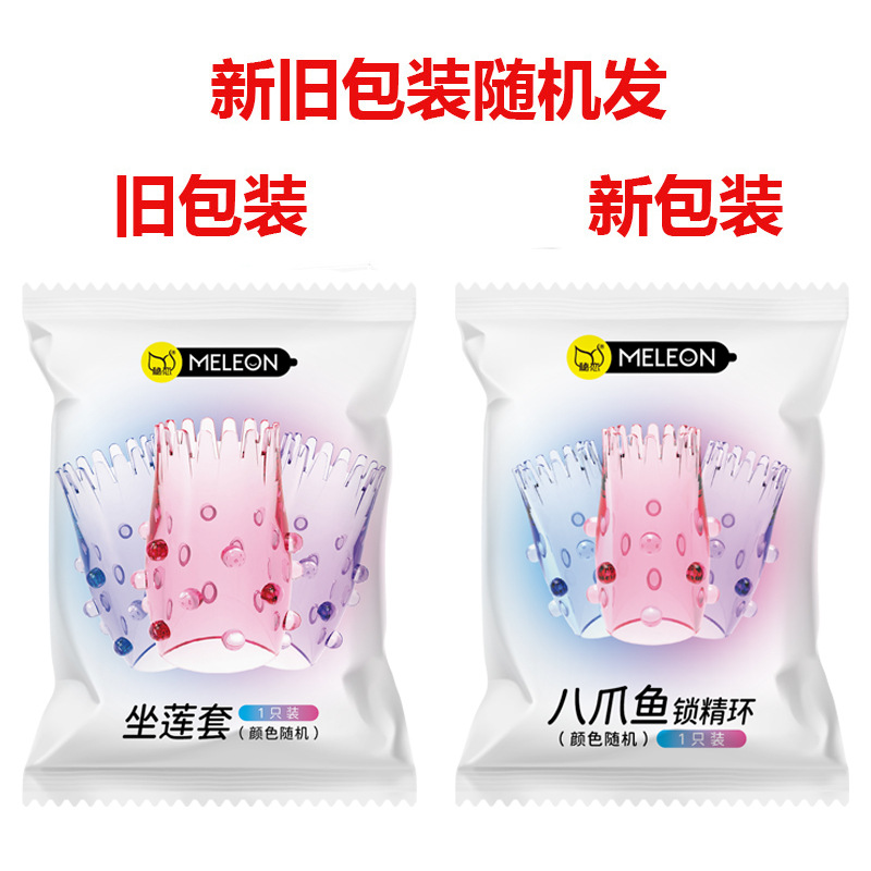 小快乐