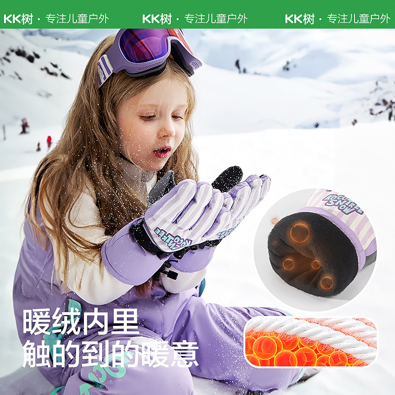 KK árbol guantes de esquí para niños invierno Cálido impermeable frío polar forrado engrosado cinco dedos niños niñas niños de la escuela primaria