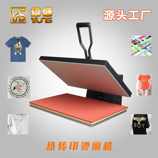 ���Dӡ�C���C40*60�C�˙Clogo�ʈDT���CӡԴ�^�S��ֱ�lӡ��