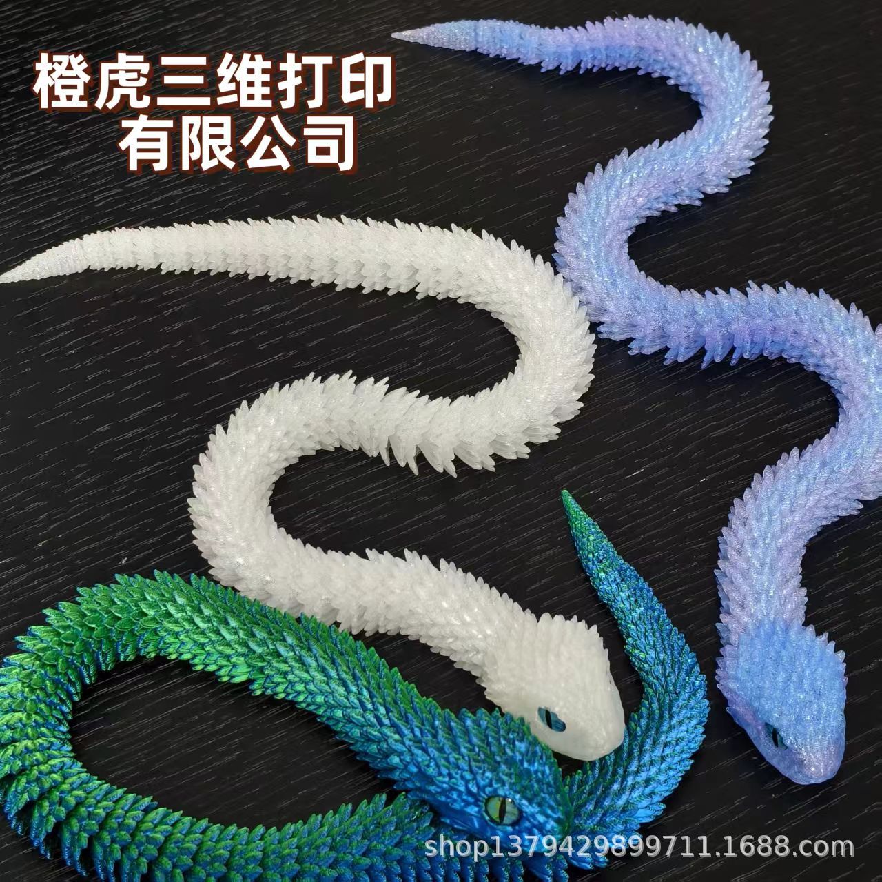 Modelo de Serpiente Impreso en 3D de PLA Articulado para Regalo y Decoración image 4