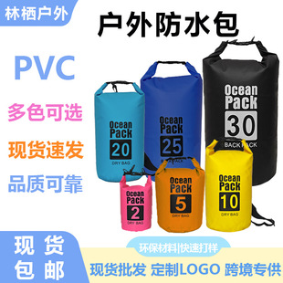 ����๦����Ӿ��ɽpvc��ˮ�� Ұ�Iɳ��Ư����y�μ��p���ˮ��