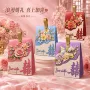 订婚立体婚礼婚庆礼盒