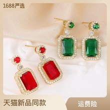 網紅長方形滿鑽綠色紅色鋯石耳釘高級感925銀輕奢高品質耳環耳飾