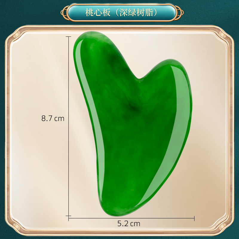 Peine de masaje cuatro en uno de resina real, tratamiento de cabeza de pulpo, peine de meridiano de dientes anchos, tabla raspadora en forma de corazón, barra de tendón de punto de acupuntura