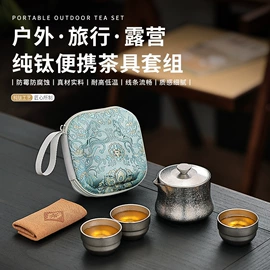 网漏、油格;烹饪勺铲;刨子、削皮器