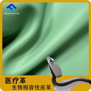 �t�ü�����������Ƥ�� ������ù�t�����o�����t����PU����