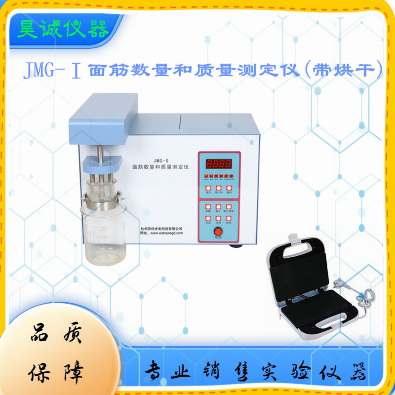 昊诚模板_副本65