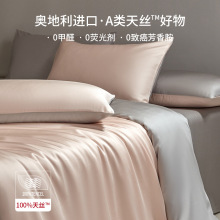�߶�60֧�m����z�ļ��ױ��z�����ļ����б�����z����˯������Ʒ