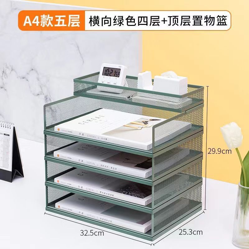 件置物架多层桌上书架分类文件收纳架试卷大容量多用|undefined