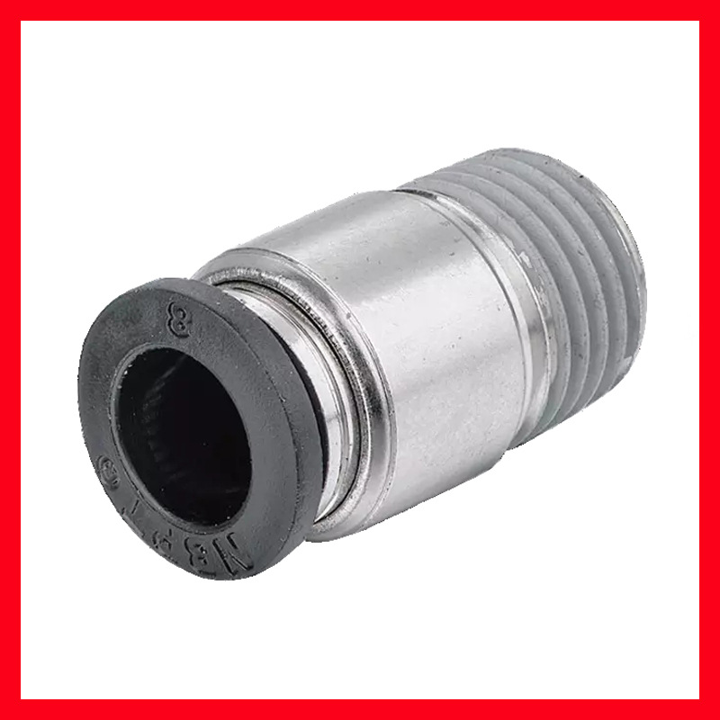 4mm铜镀镍快速气动接头6mm8mm12mm16mm外螺纹直通气动管快插接头