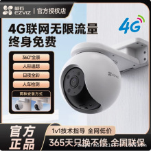 Ξʯ4G�o�����M���������ˮ360�̨H5/H8�o��wifi�֙C���v�z���^