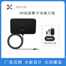 HDTV�҃Ȕ����ҕ�쾀����̖�Ŵ���F�^RG174����DTMB���ձ�Ĥ�쾀