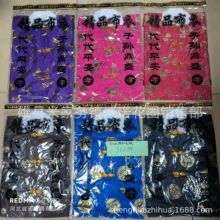 40*55ë�첼�·� ���Ͽ� ʮ��һ���½���Ʒ ��ŵ���� ���� ����