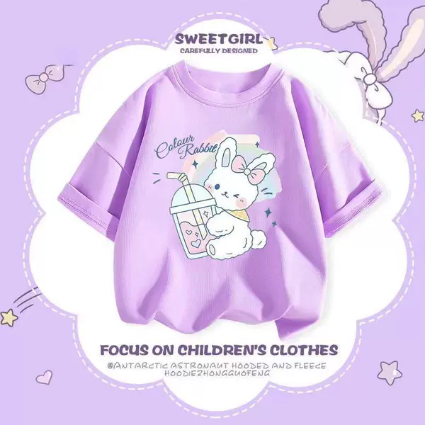 Pure cotton short sleeves: Purple [Star Milk Tea Rabbit]