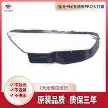 �m�����Proǰ����� 19-20��ȁ�����Proǰ���͸�����ִ������