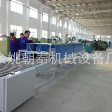 ���ƹ��z�����ˮ�����������z�̻������t�㽭Һ�B���z�l�ݺ�əC