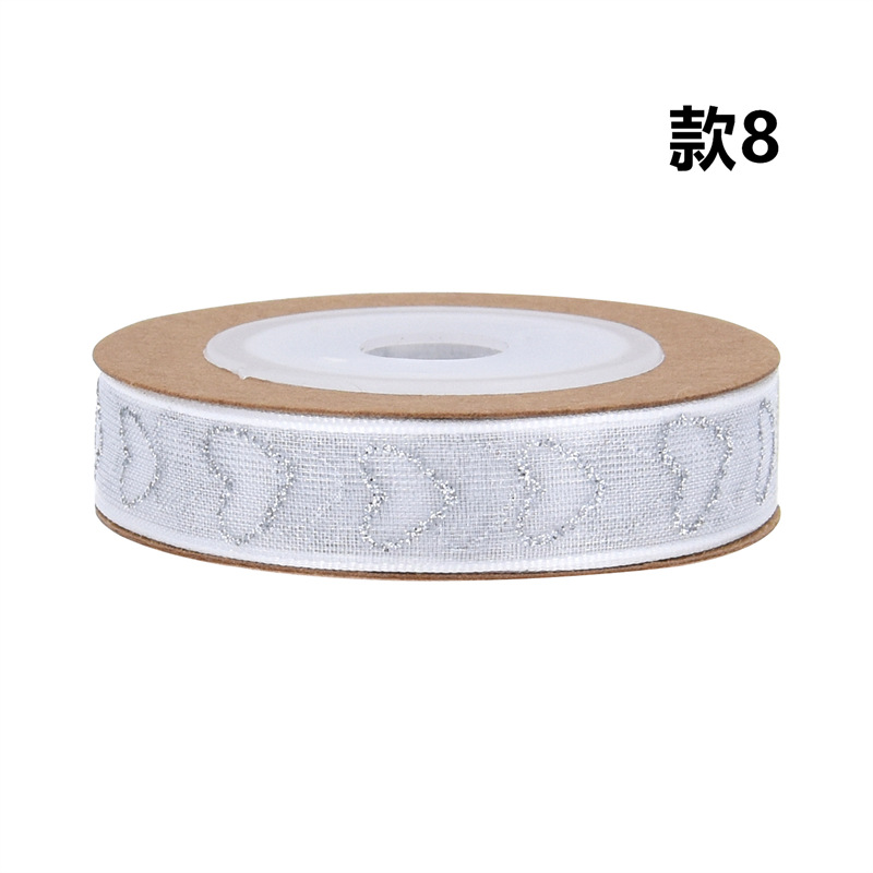 Modelo 8 - 10 yardas