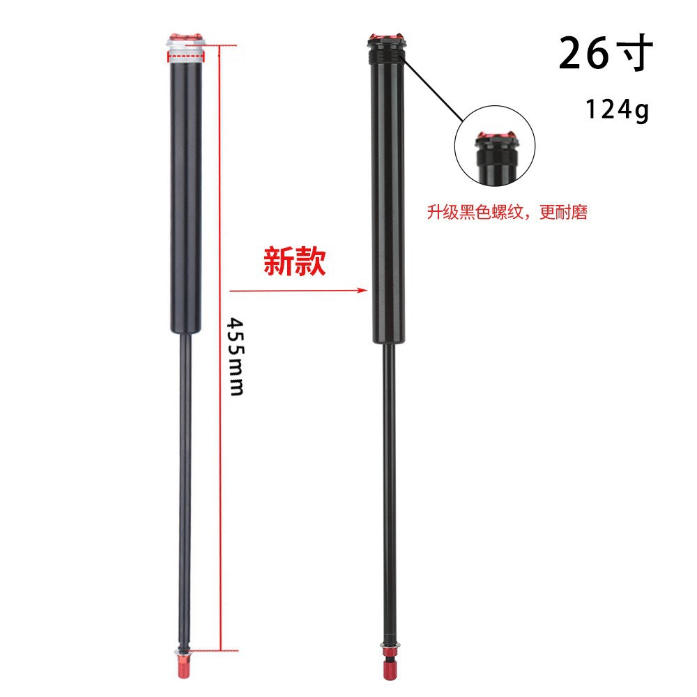 26 pulgadas-viejo hilo de 28.7mm