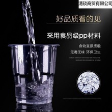 一次性杯子透明杯塑料杯加厚富强航空杯家用饮茶水杯整箱中号批发