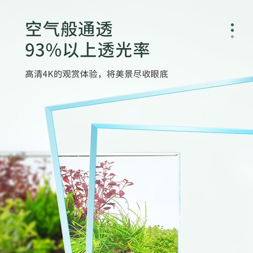 yee fish tank ecological desktop aquatic plant landscaping home ornamental fish ultra-white glass small living room glass tank wholesale