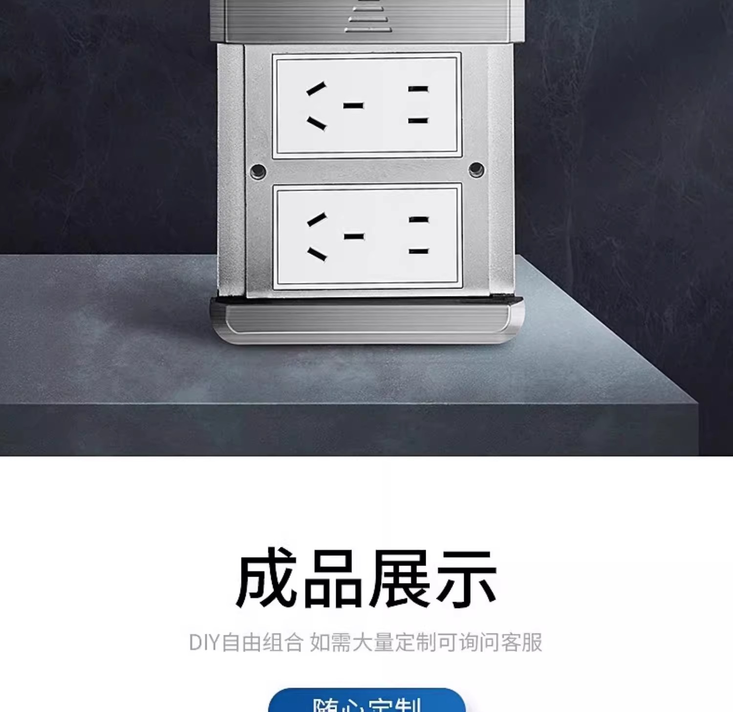 详情图片_13