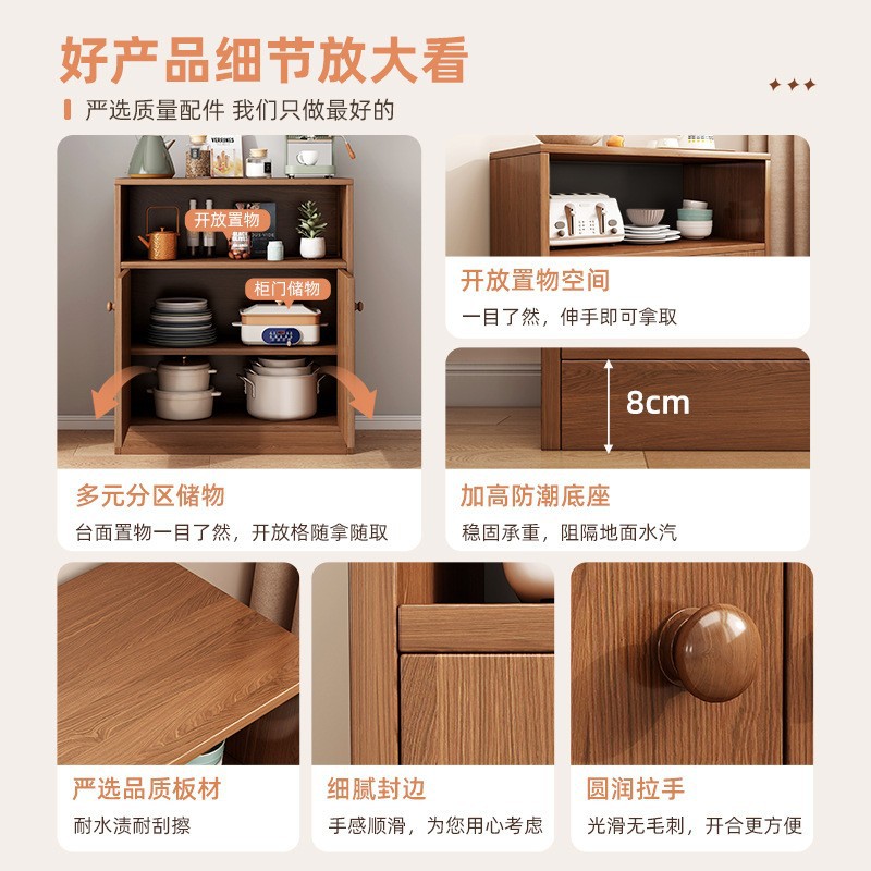 Gabinete de comedor casero contra la pared armario armario sala de estar estante de almacenamiento armario pequeño armario armario bajo armario armario de té armario