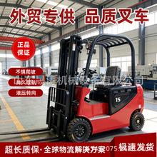 С������Դ늄Ӳ�܇ 1.5 ����쳬�а��\��܇�}���Ѷ��bж�Ѹ�܇