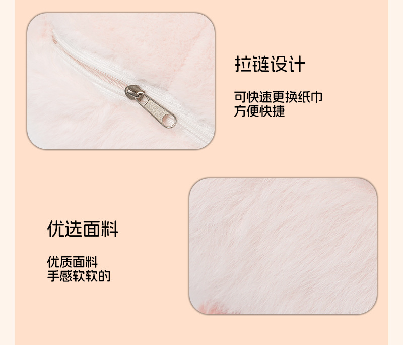 Car Tissue Box New Model Car Interior Tissue Box Hanging Type Creative Cute Car Tissue Hanging Bag Doll for Girls