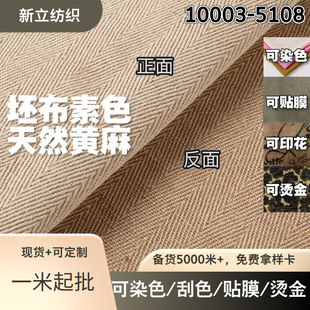 C21/2�S�鲼�ϴ���  �S�鴲�|�؉|��̺��������| ���ּy�S������