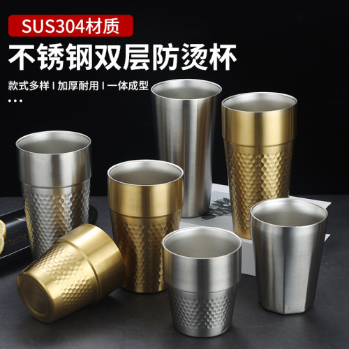 304 stainless steel water cup Korean tea cup beverage cup milk cup beer cup double-layer insulated water cup mouthwash cup