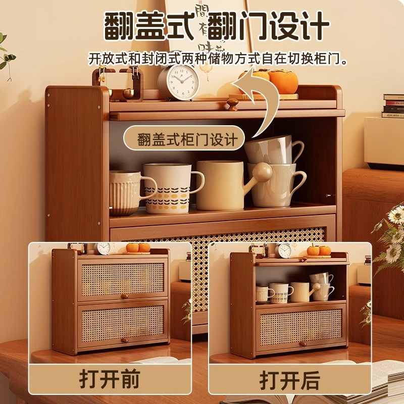 餐边柜子厨房储物置物柜茶水边柜现代简约酒柜客厅靠墙水杯置物架|undefined
