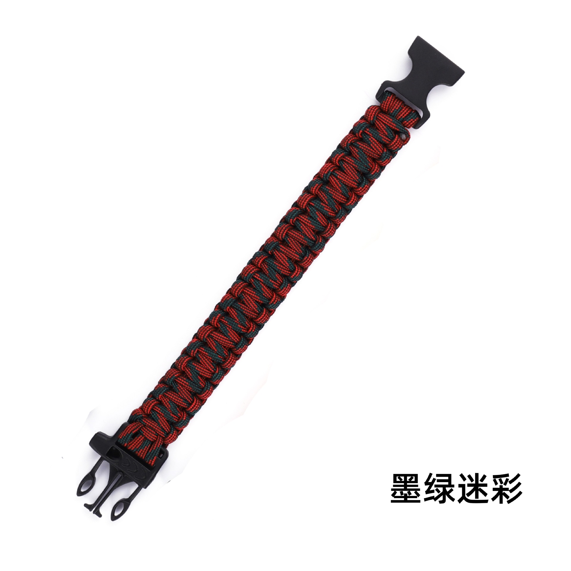 다크 그린 위장