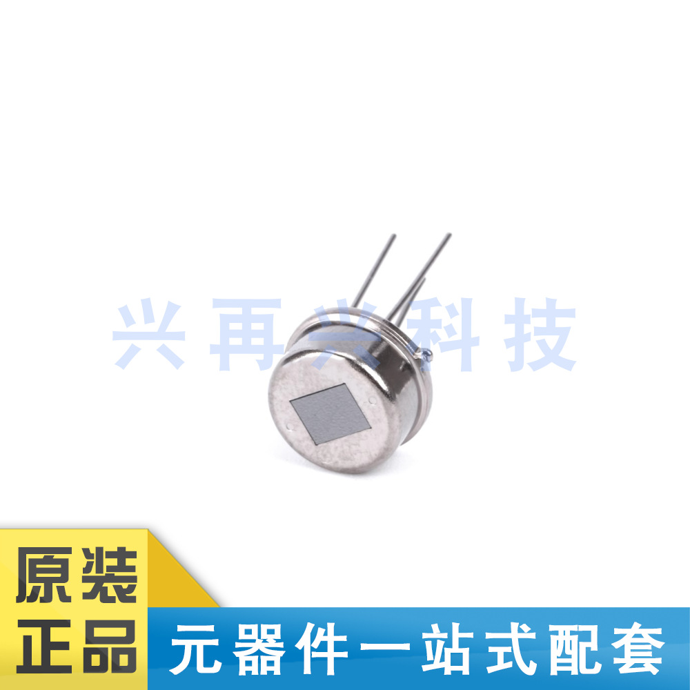 RE200B-P DIP-3 人体红外热释电传感器 全新正品 原装