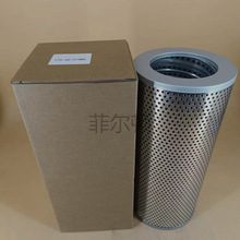 ���ҹ�Ӧ Һѹ��������P557380 HF6101  HF-28977 7063-511000