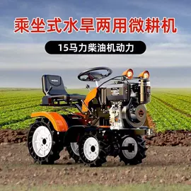 土壤耕整机械;植保机械;收获机械