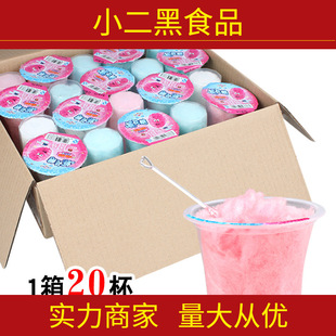 20���b������ʽ���z�޻������eʳƷС��ͯ��ؑ�8090����f��ʳӲ