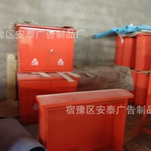 配電櫃一級二級三級工地箱可移動臨時配電箱可定治控制箱防水機箱