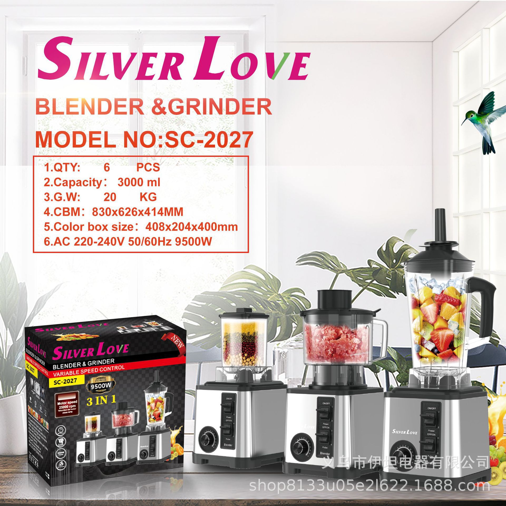 Cross-border 3L6inblender multifuncional de acero inoxidable mezclador de pared de alta potencia moledor de carne triturador de hielo exprimidor image 7