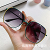 Fashionable sunglasses suitable for men and women, square sun protection cream, glasses, new collection, internet celebrity, Korean style, UF-protection