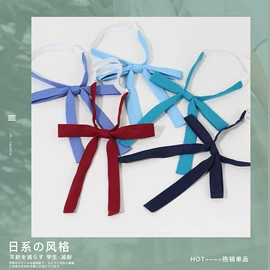 领带;领结/领花